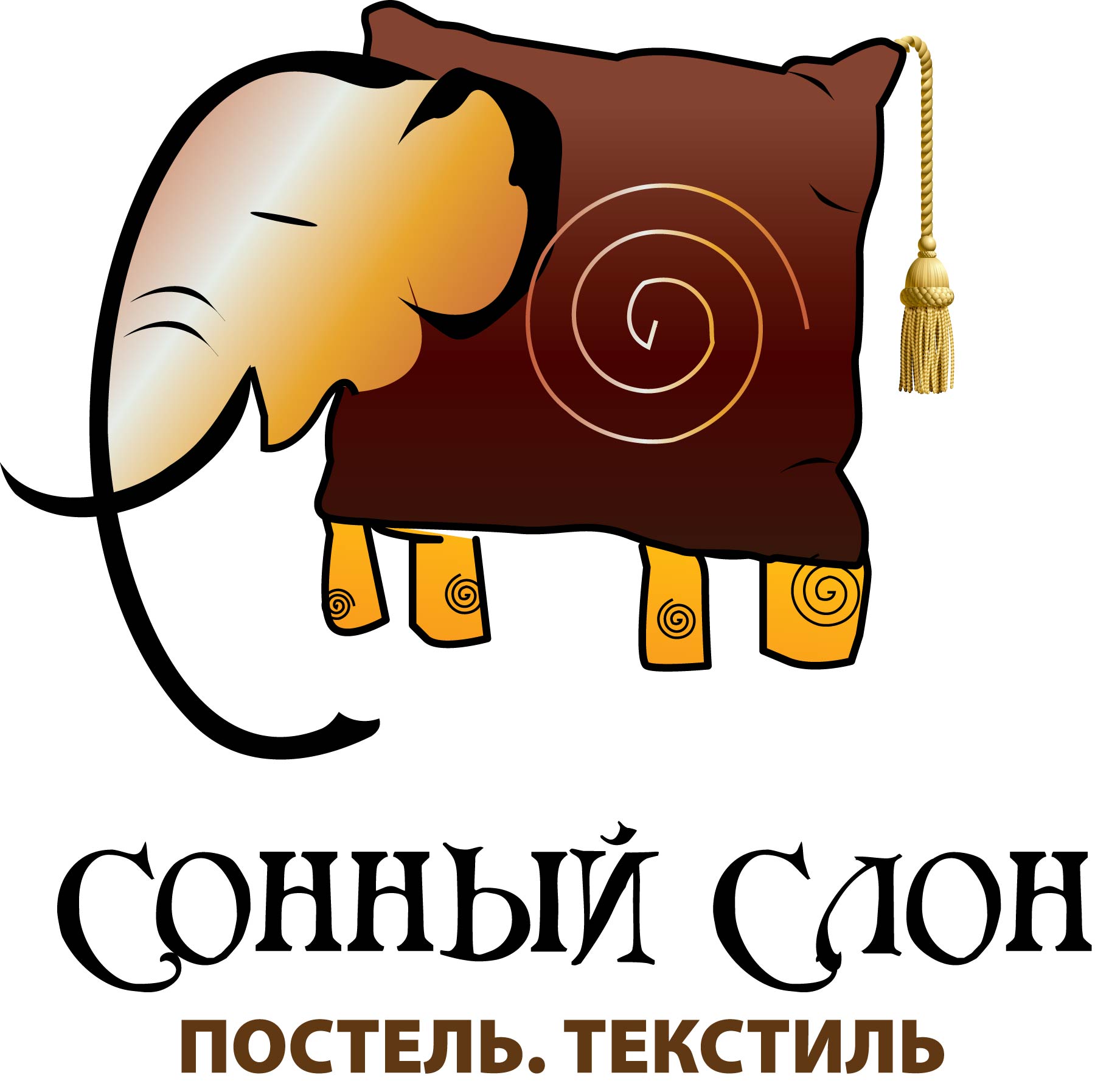 логотип &quot;Сонный слон&quot;