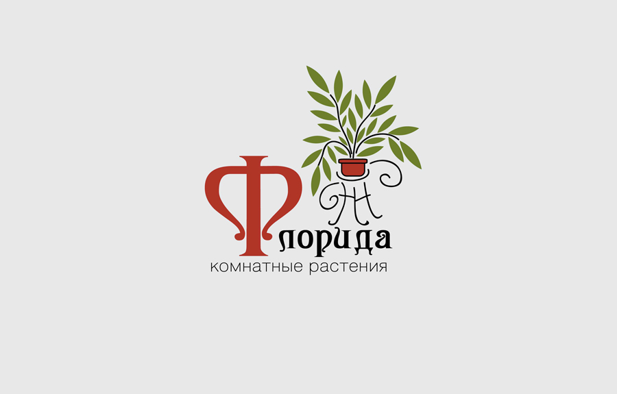 логотип для цветочного бутика