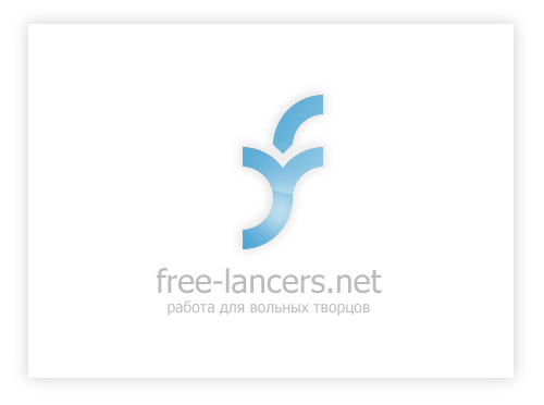 Free-Lancers