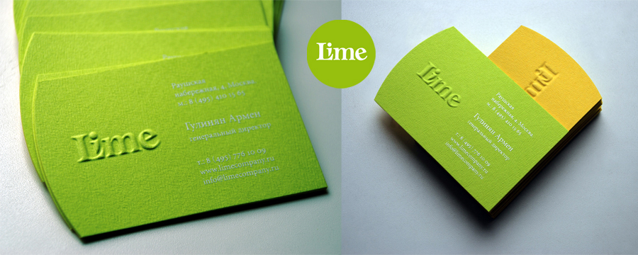 логотип и визитка Lime