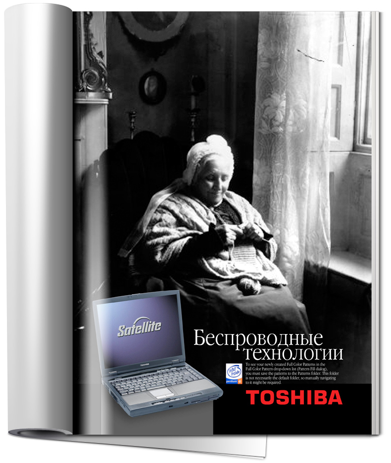 Разработка рекламных материалов TOSHIBA.