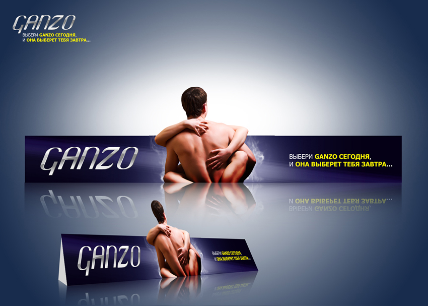 Ganzo shelf