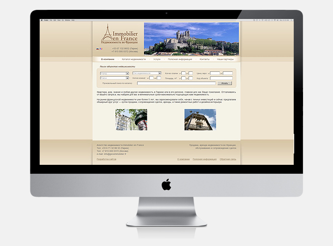 Geoximmobilier