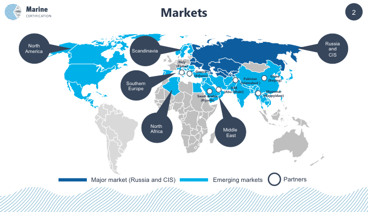 Презентация "Marine Certification"