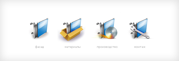фасад