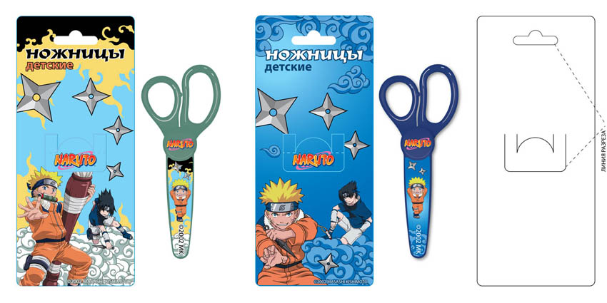Ножницы Naruto