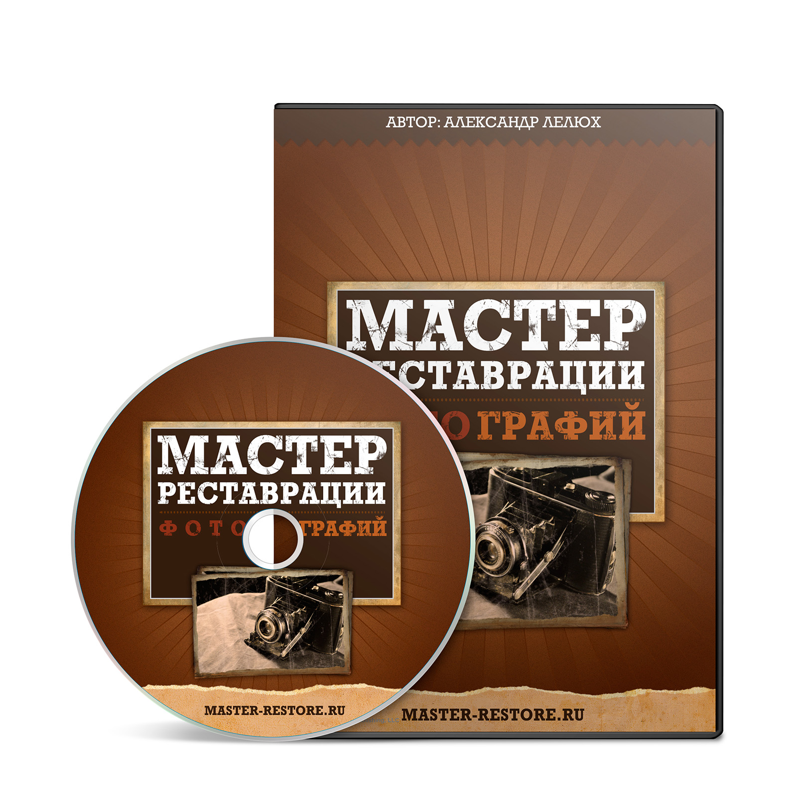 Дизайн обложек DVD дисков и коробки 3