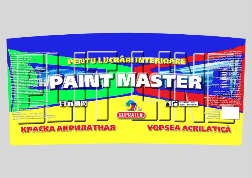 Краска «SUPRATEN», этикетка