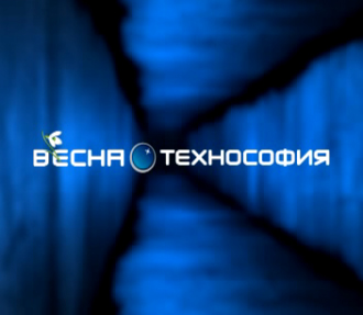 Технософия PS3