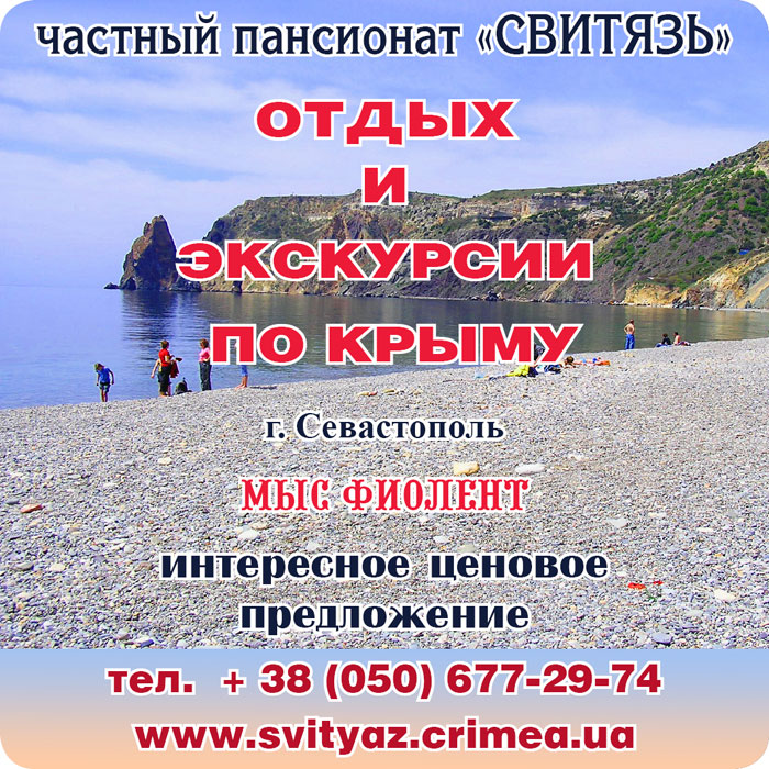 Реклама 004