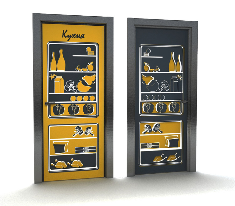 Светопрозрачные двери «Refrigerator» для кухни