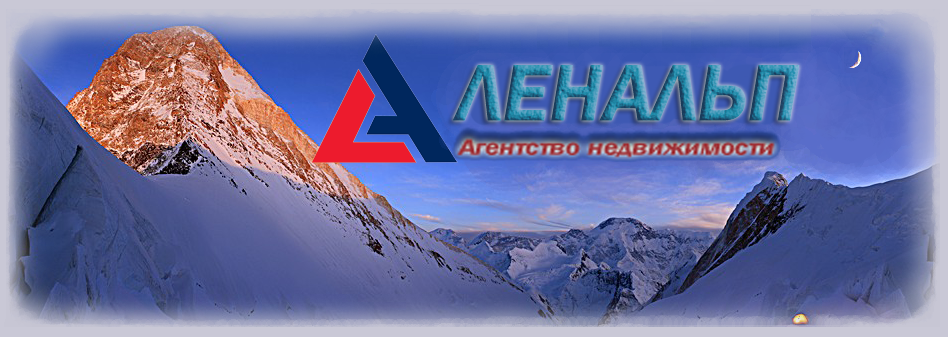 Агентство