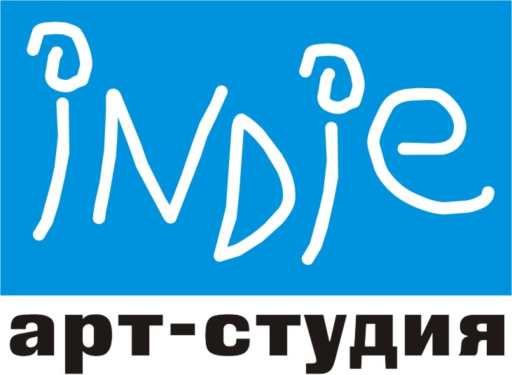 Логотип арт-студии Indie