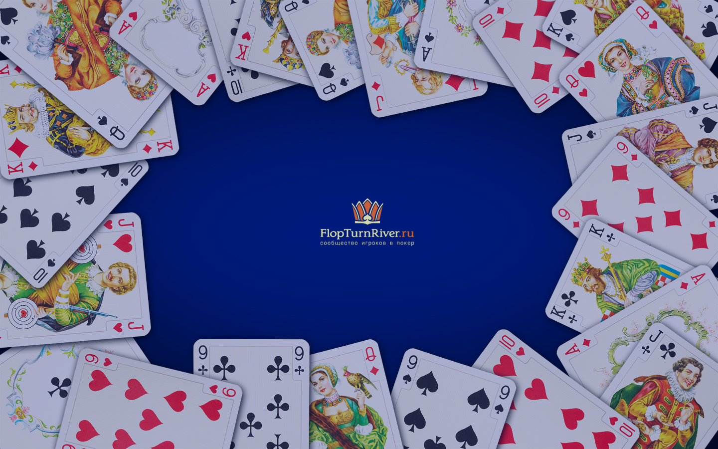 Из серии обоев для сайта, посвященному покеру