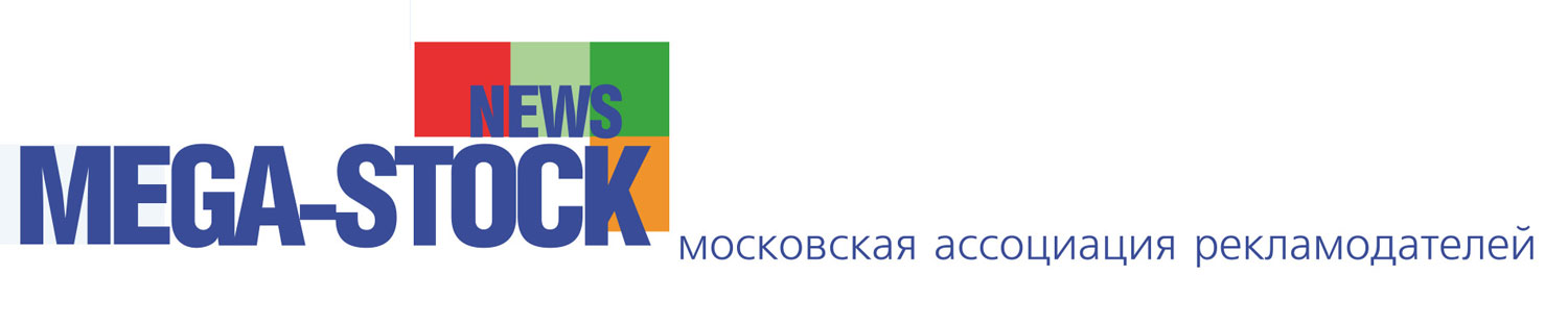 логотип компании мегасток