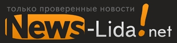 Логотип новостного сайта News-Lida.net