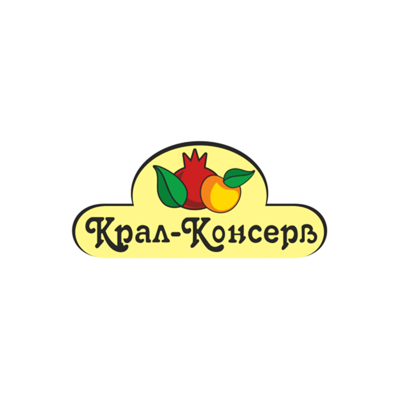 Крал-Консерв