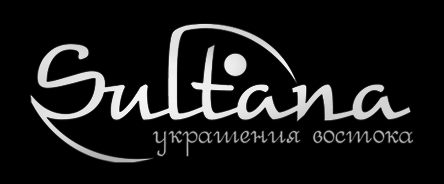 Логотип для ювелирного магазина &quot;Sultana&quot;