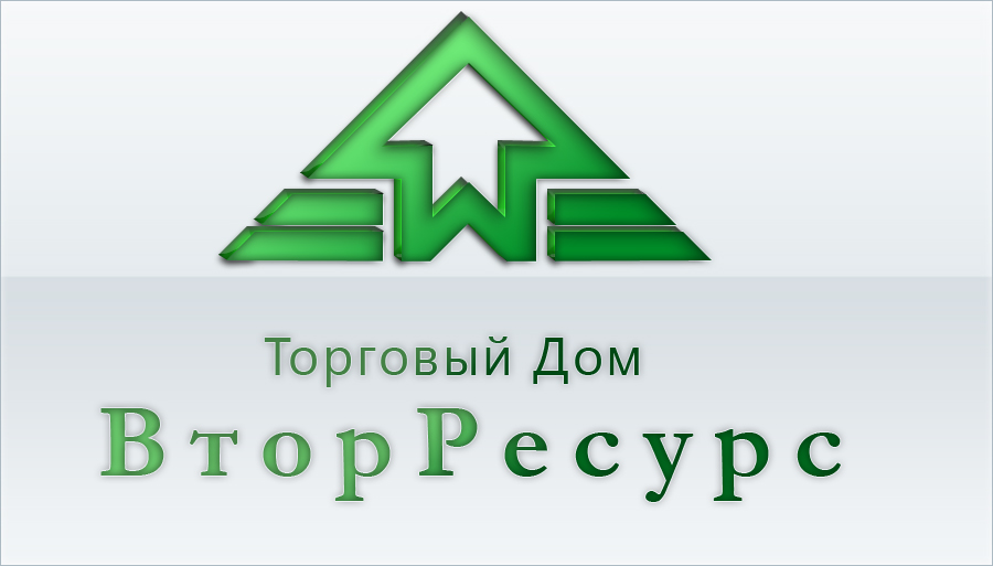 логотип для торгового дома &quot;ВторРесурс&quot;. Вариант 3