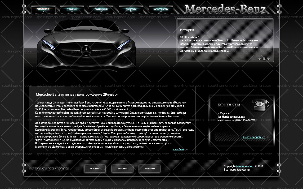 Beta Mercedes