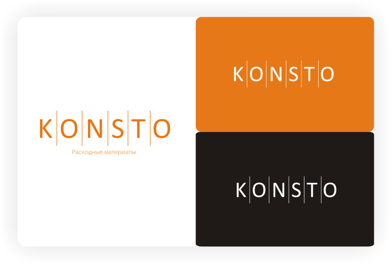 Konsto