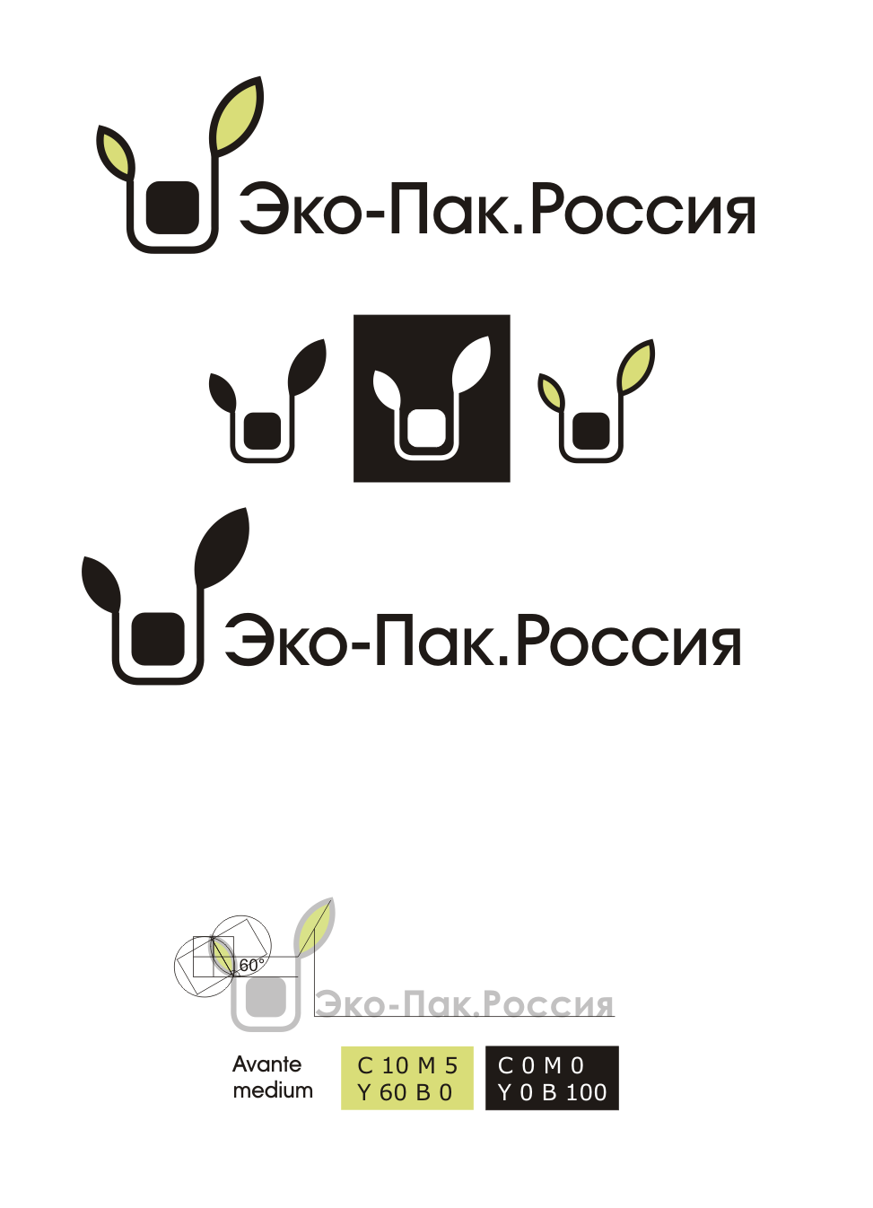 тетроПАК_01