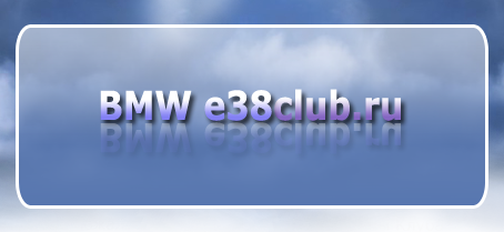 e38club