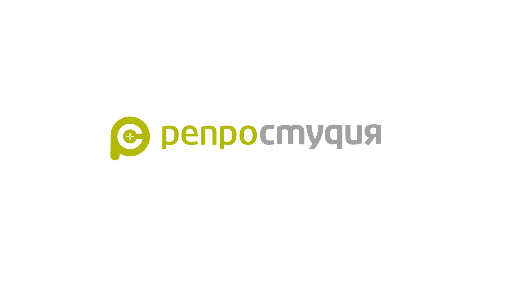 Логоти для репростудии компании &quot;Унифлекс&quot;