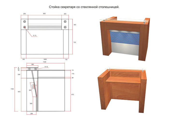 нестандартная мебель &quot;ПробизнесБанк&quot;