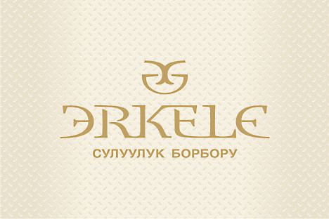 Логотип салона красоты "Эrkele" (1)