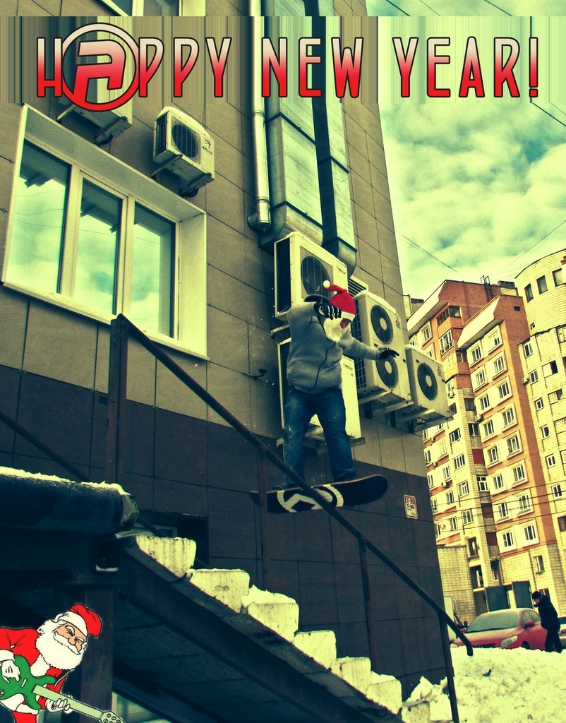 ambition snowskates -happy new year