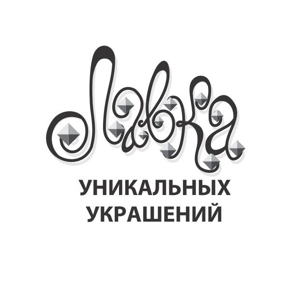 Лавка украшений