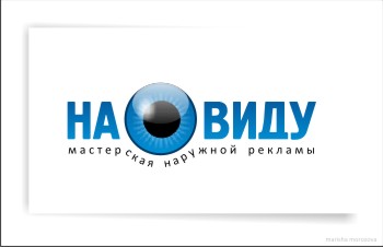 лого