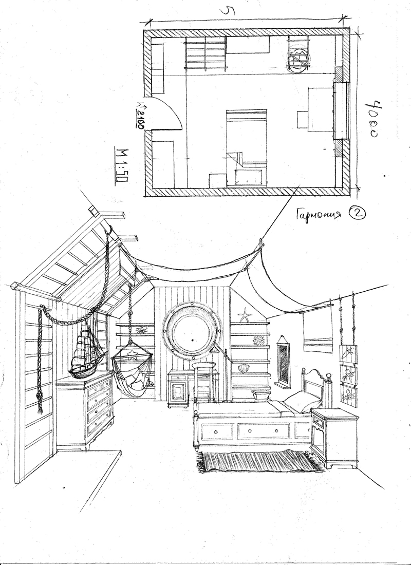 Эскиз детской комнаты