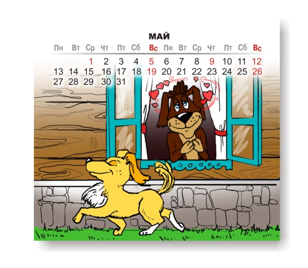 Календарь для СУЗМК-ЭНЕРГО. Месяц май