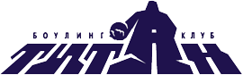 Логотип боулинг-клуба «Титан»