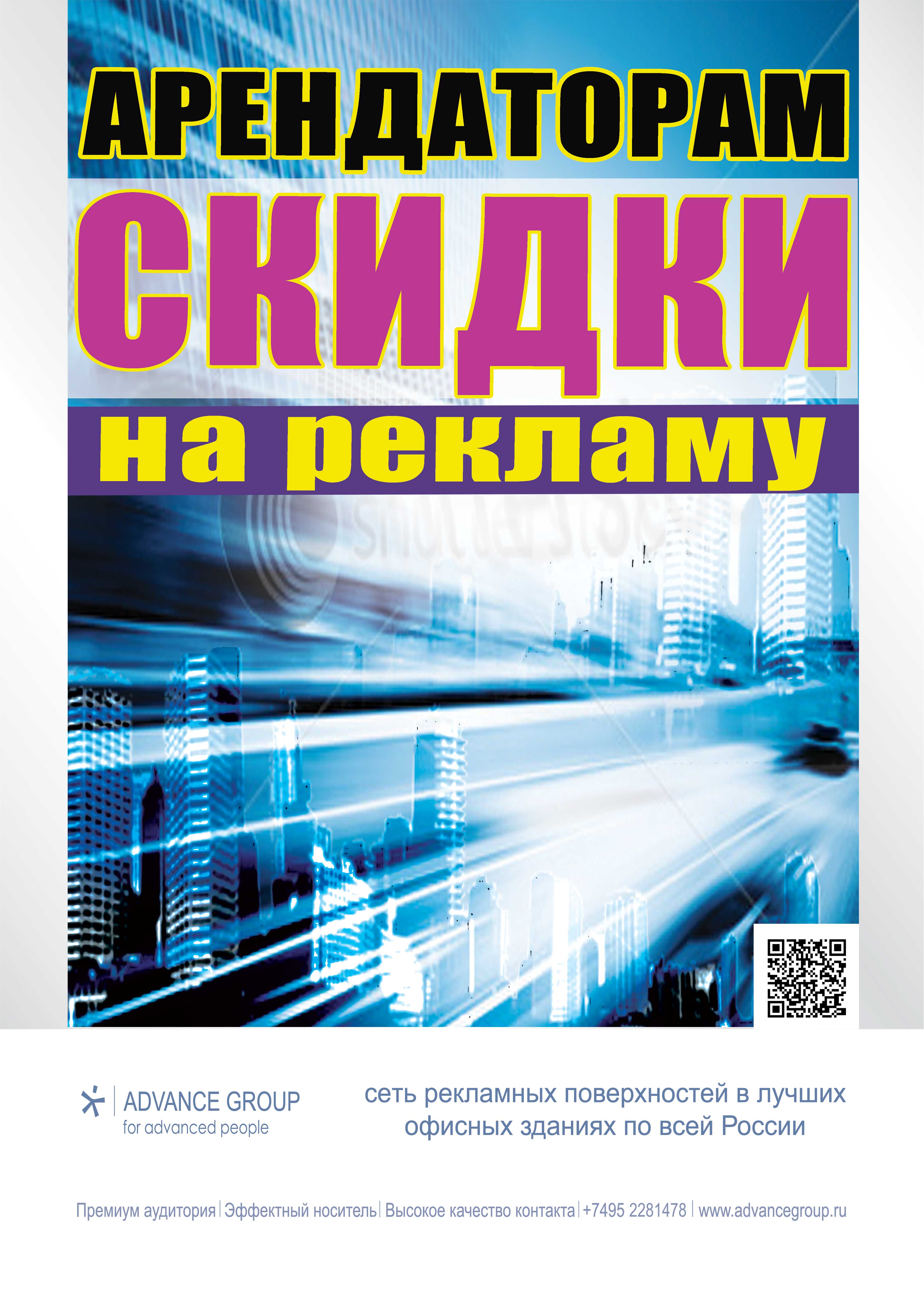 Заглушка