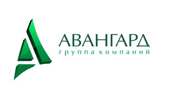 Авангард