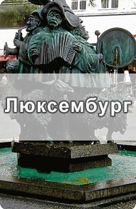 баннер для веб-сайта туристической фирмы &quot;Vita-Travel&quot;
