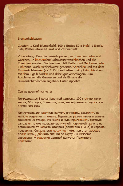 rezept2