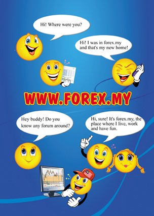 листовка ForexMy