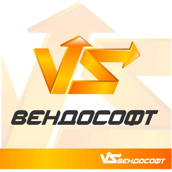 VendoSoft
