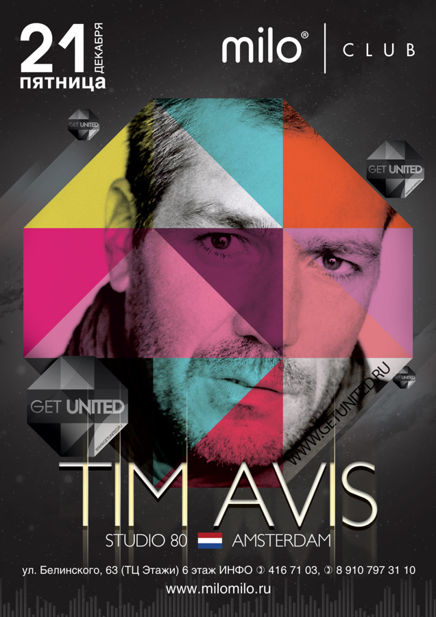 Tim Avis poster