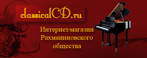 clasicalCD1