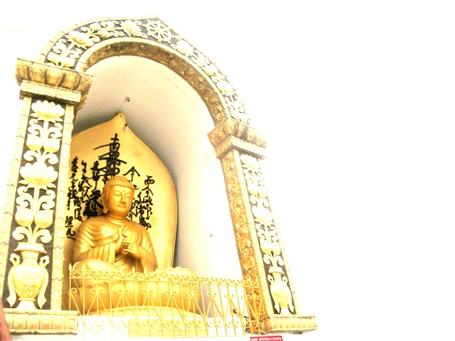 Будда Мира.