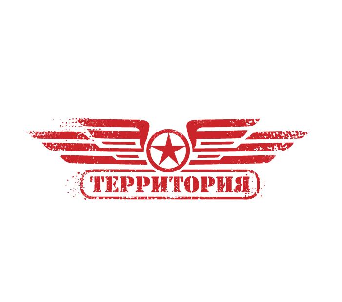 Логотип магазина милитари одежды ТЕРРИТОРИЯ