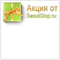 sweatstop.ru