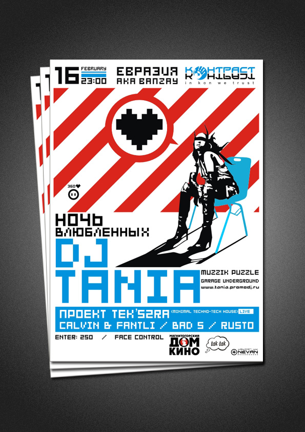 Dj Tanya
