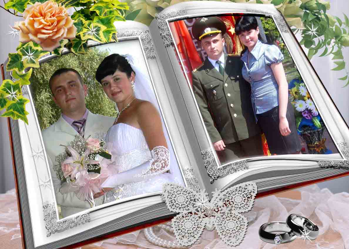 Свадьба 3