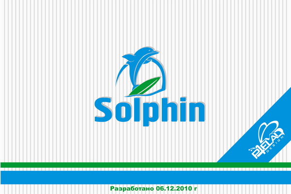 Solphin